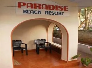 Hostel Paradise Inn Beach Resort Varkala